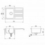 Кухонная мойка AQUASANITA SQ101-501AW