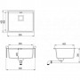 Кухонная мойка AQUASANITA SQD100-110AW