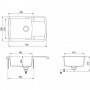 Кухонная мойка AQUASANITA SQL101-111AW